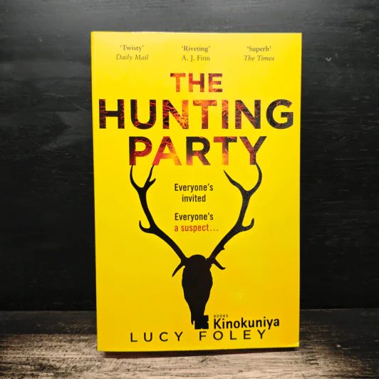 The Hunting Party - Lucy Foley รูปที่ 1