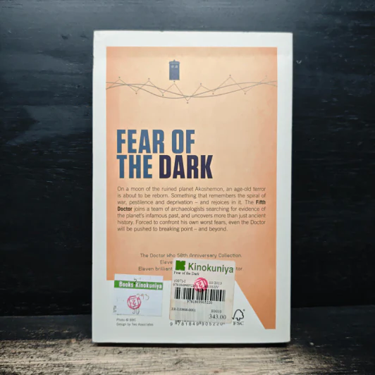 Fear of the Dark - Trevor Baxendale รูปที่ 2