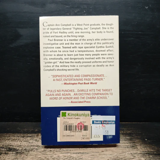 The General's Daughter - Nelson DeMille รูปที่ 2