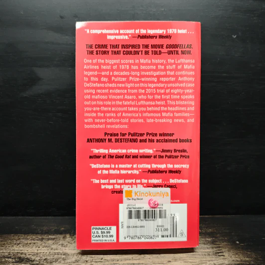 The Big Heist - Anthony M. DeStefano รูปที่ 2