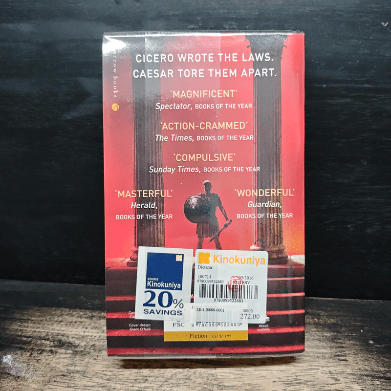Dictator - Robert Harris รูปที่ 2