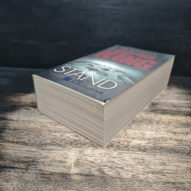 The Stand - Stephen King รูปที่ 4