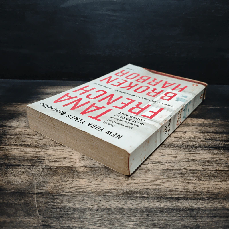 Broken Harbor - Tana French รูปที่ 5