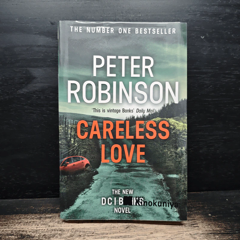 Careless Love - Peter Robinson รูปที่ 1