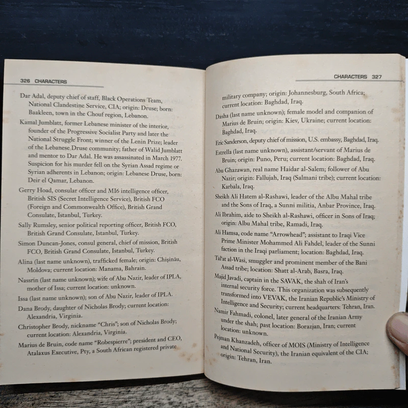 Homeland: Saul's Game - Andrew Kaplan รูปที่ 8