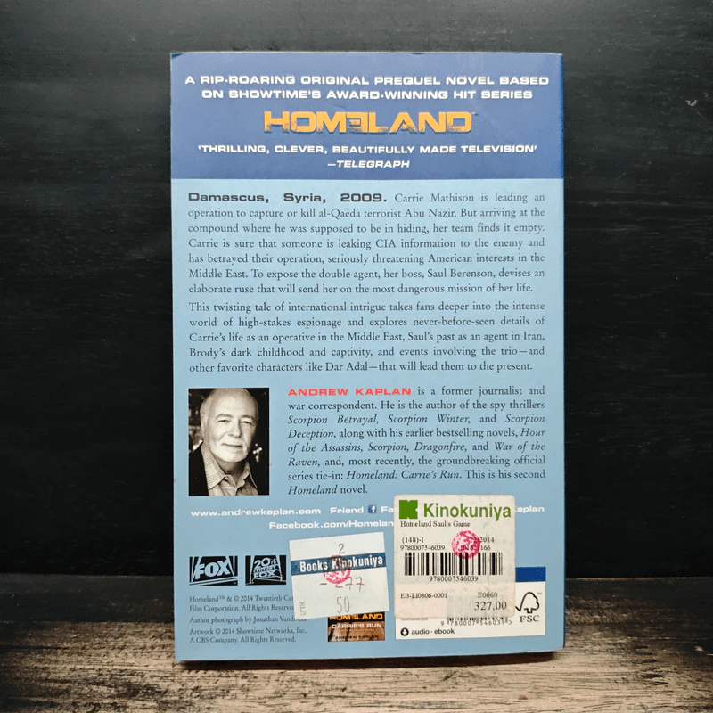 Homeland: Saul's Game - Andrew Kaplan รูปที่ 2