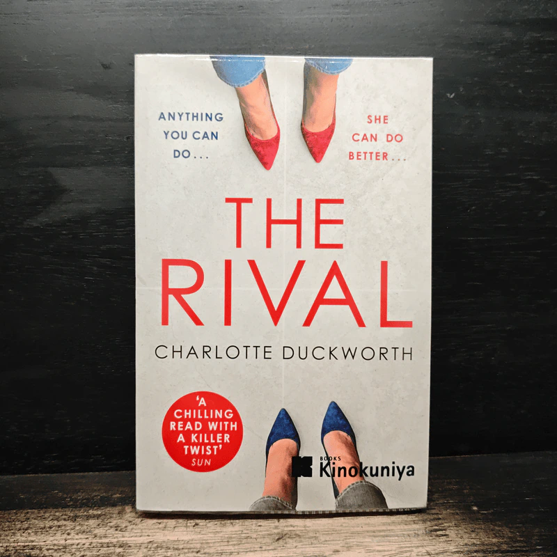 The Rival - Charlotte Duckworth รูปที่ 1