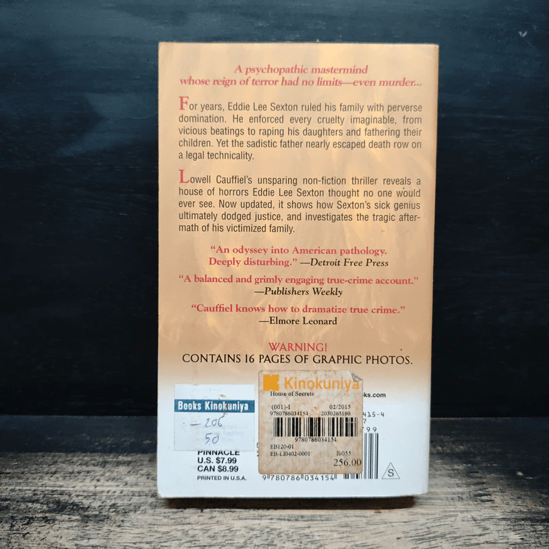 House of Secrets - Lowell Cauffiel รูปที่ 2