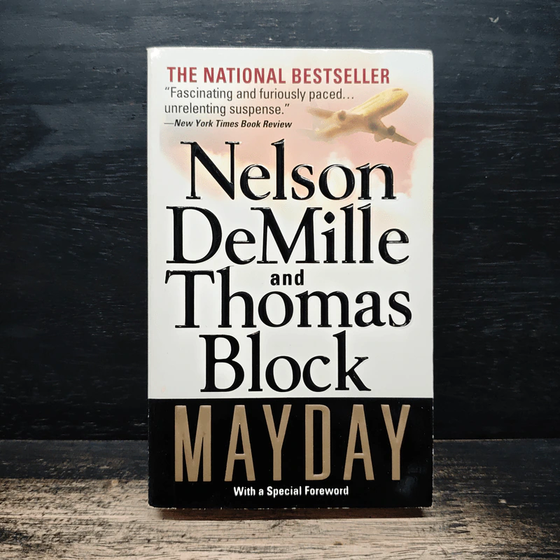 Mayday - Nelson DeMille, Thomas Bloor รูปที่ 1
