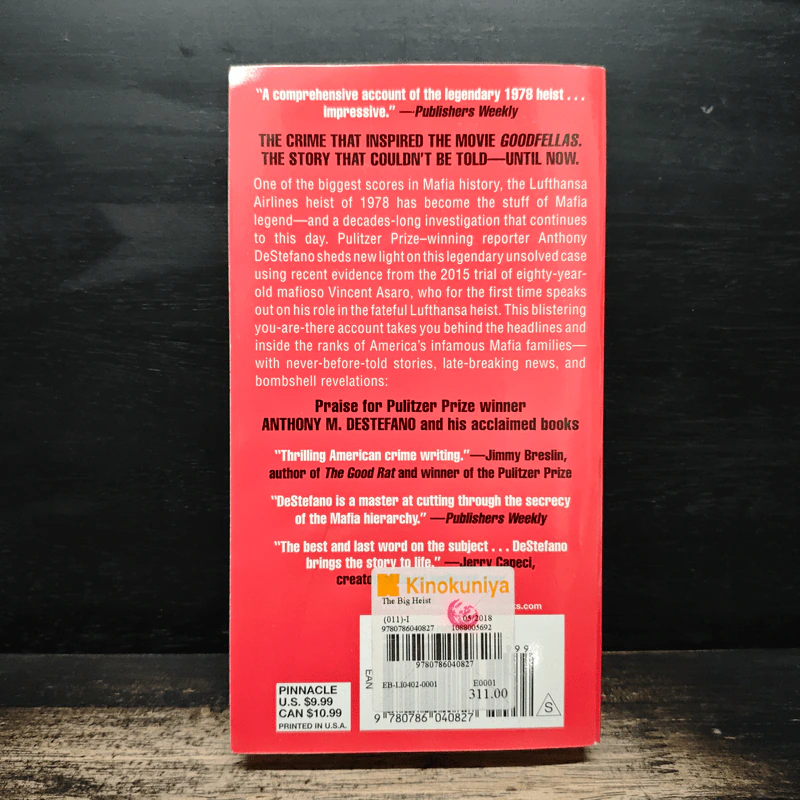The Big Heist - Anthony M. DeStefano รูปที่ 2