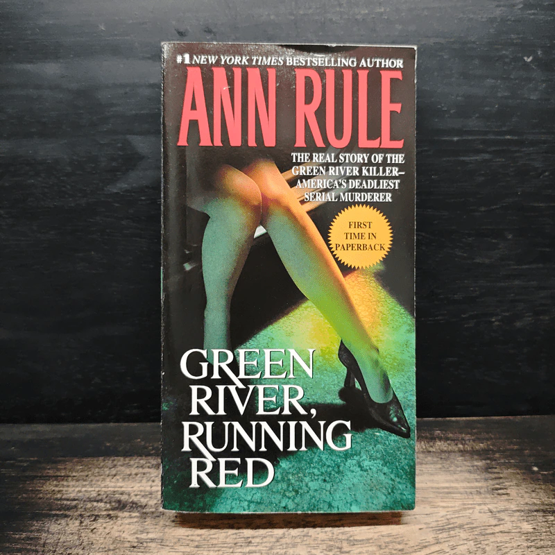 Green River, Running Red - Ann Rule รูปที่ 1