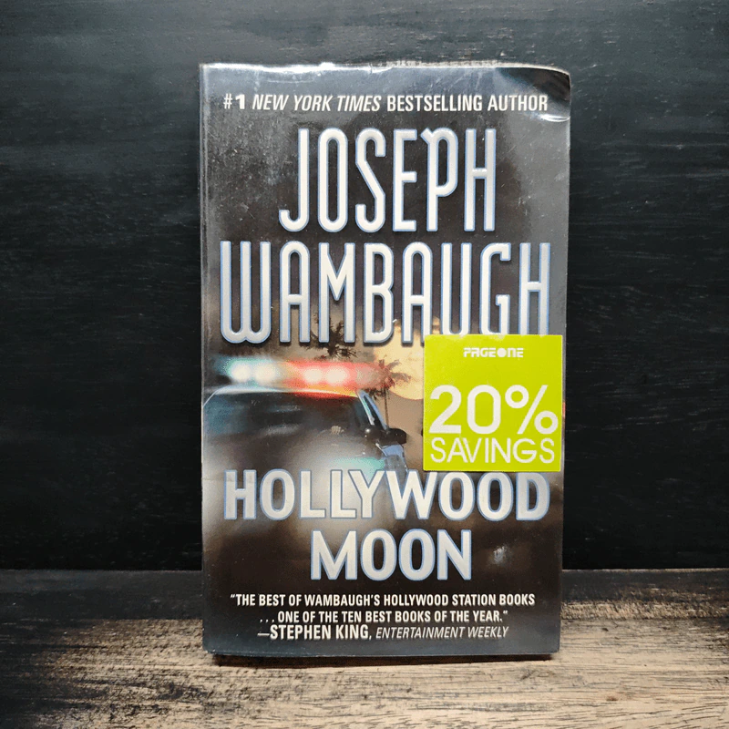 Hollywood Moon - Joseph Wambaugh รูปที่ 1