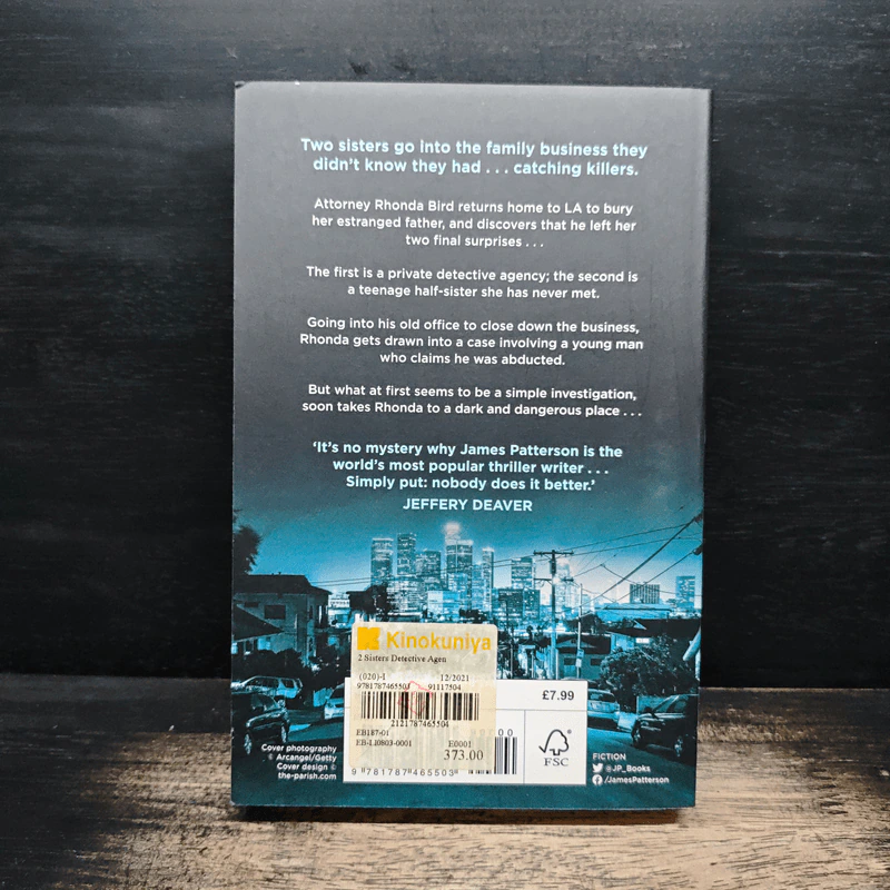 2 Sisters Detective Agency - James Patterson, Candice Fox รูปที่ 2
