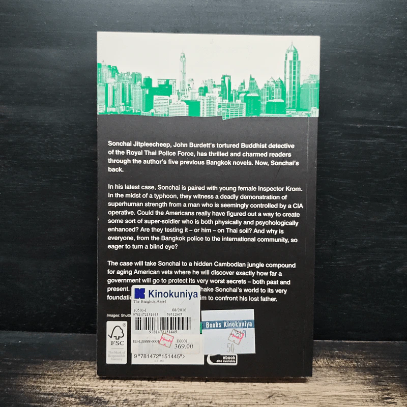 The Bangkok Asset - John Burdett รูปที่ 2