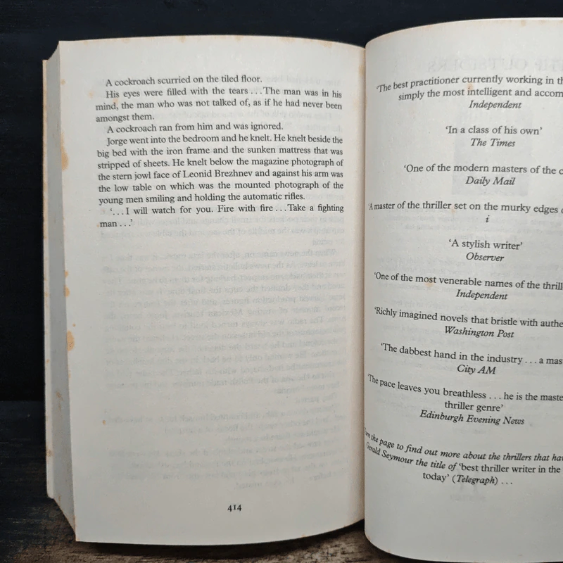 The Fighting Man - Gerald Seymour รูปที่ 8