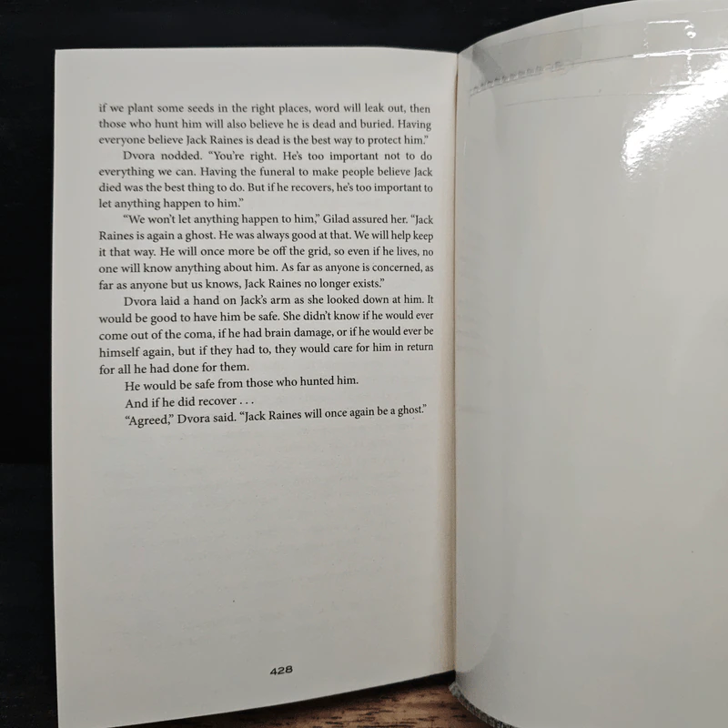 Nest - Terry Goodkind รูปที่ 7