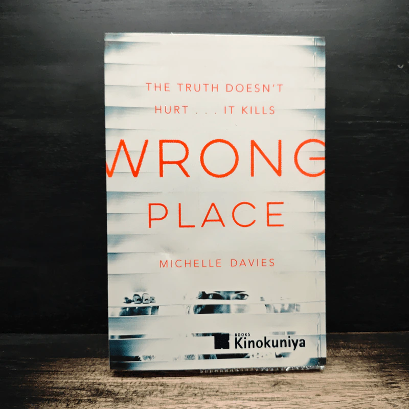 Wrong Place - Michelle Davies รูปที่ 1