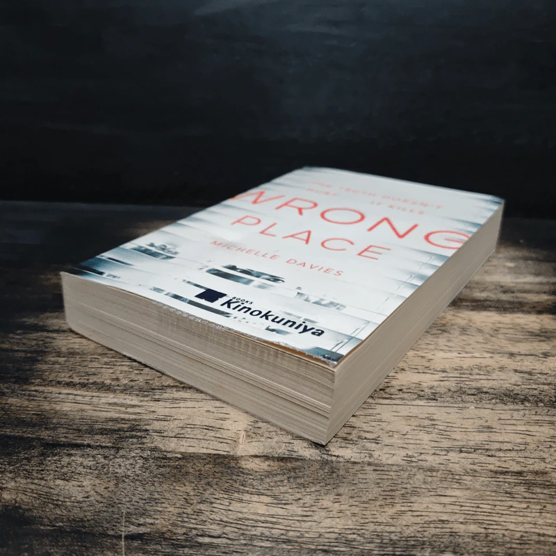 Wrong Place - Michelle Davies รูปที่ 4