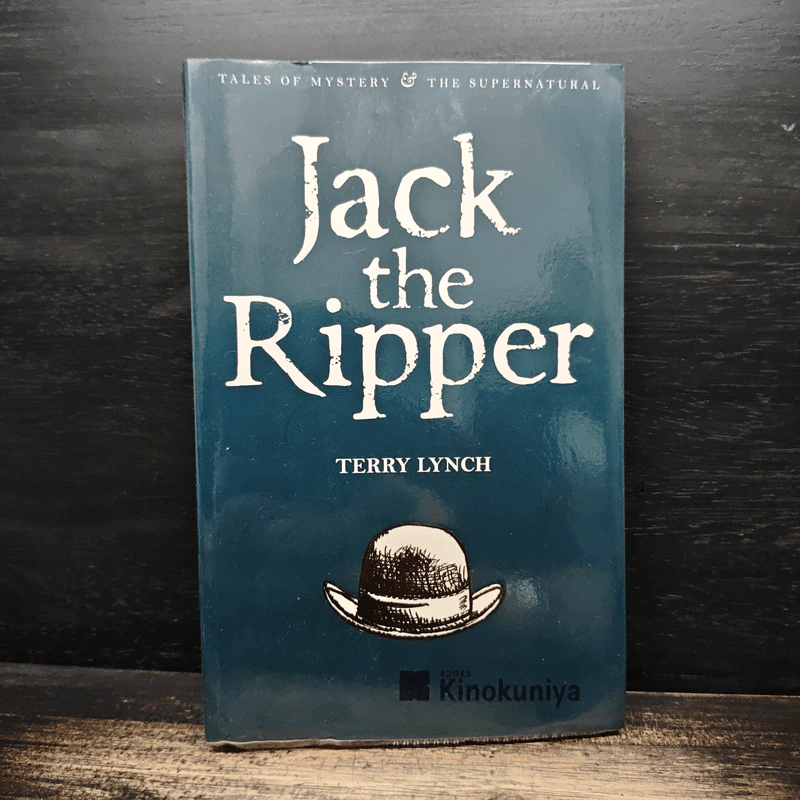 Jack the Ripper - Terry Lynch รูปที่ 1
