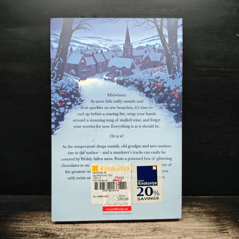 Murder in Midwinter - Dorothy L. Sayers, Cyril Hare รูปที่ 2