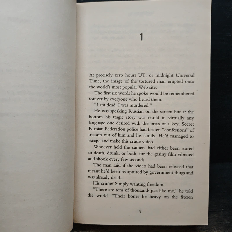 The Whole Truth - David Baldacci รูปที่ 7