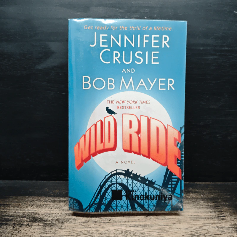 Wild Ride - Jennifer Crusle, Bob Mayer รูปที่ 1