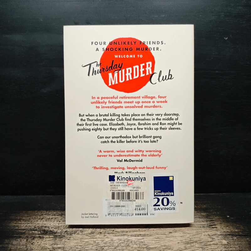 The Thursday Murder Club - Richard Osman รูปที่ 2