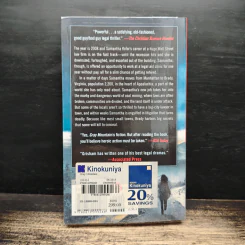 Gray Mountain - John Grisham รูปที่ 2