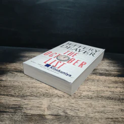 The October List - Jeffery Deaver รูปที่ 4