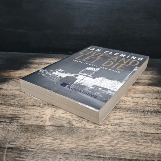 Live and Let Die - Ian Fleming รูปที่ 4
