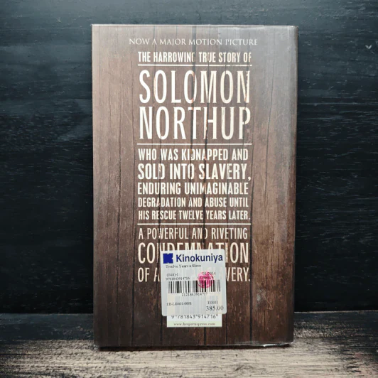 12 Years a Slave - Solomon Northup รูปที่ 2