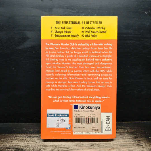 Unlucky 13 - James Patterson, Maxine Paetro รูปที่ 2