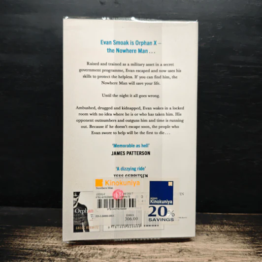 The Nowhere Man - Gregg Hurwitz รูปที่ 2
