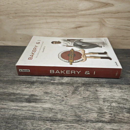 Bakery & I ชีวิต ดนตรี และเบเกอรี่ ผ่านสายตาของสุกี้ - กมล สุดกศล แคลปป์ รูปที่ 2