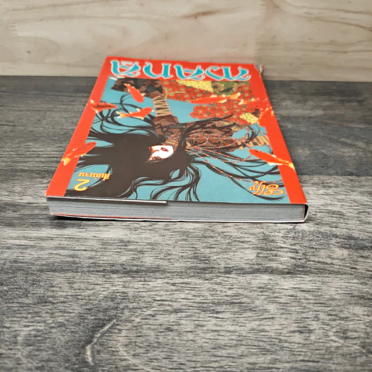 MANA มาน่า เล่ม 2 รูปที่ 4