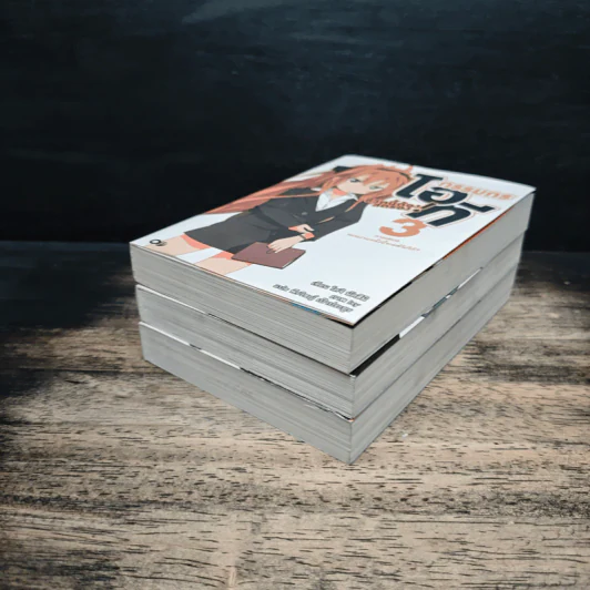 กรรมกรไอที ชีวิตนี้ต้องสตรอง! เล่ม 1-3 - โคจิ นัตสึมิ รูปที่ 3
