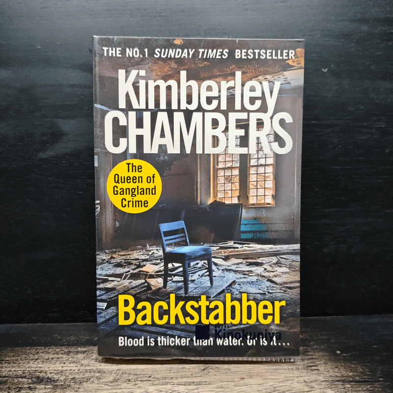 Backstabber - Kimberley Chambers รูปที่ 1