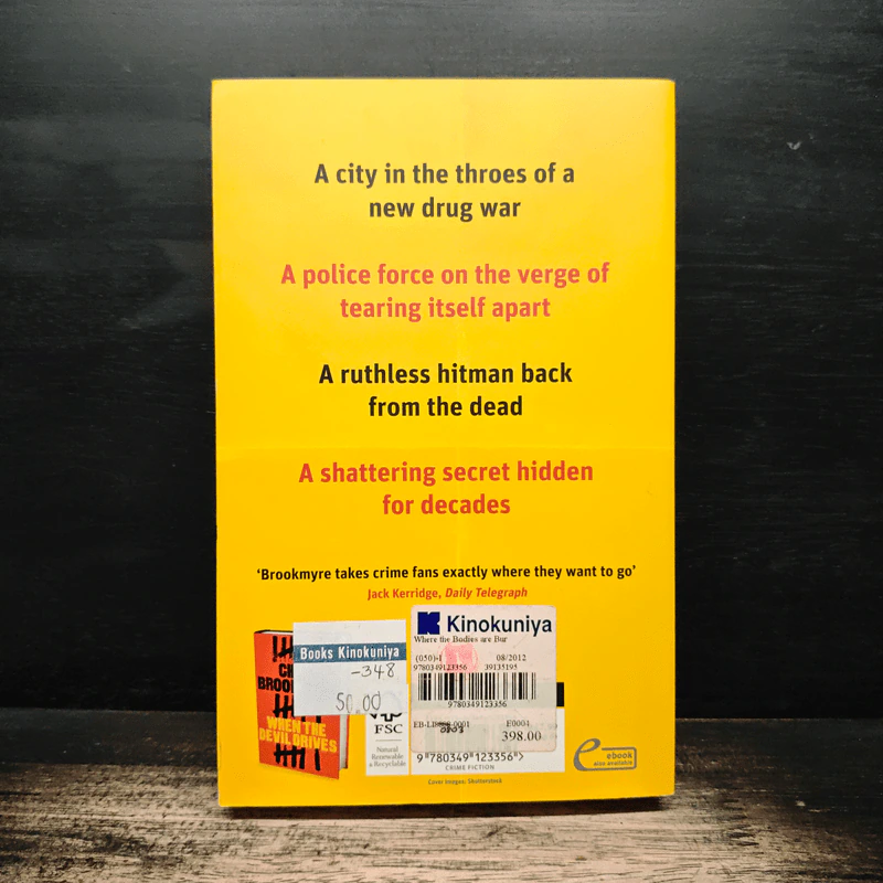 Where the Bodies Are Buried - Chris Brookmyre รูปที่ 2