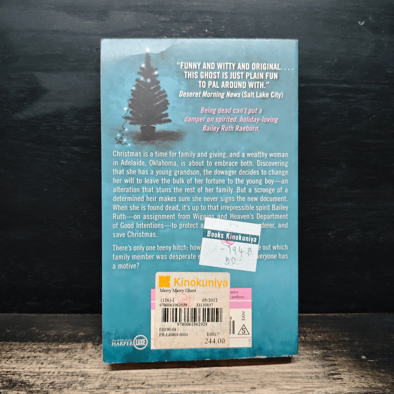 Merry, Merry Ghost - Carolyn Hart รูปที่ 2