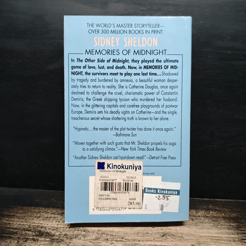 Memories of Midnight - Sidney Sheldon รูปที่ 2