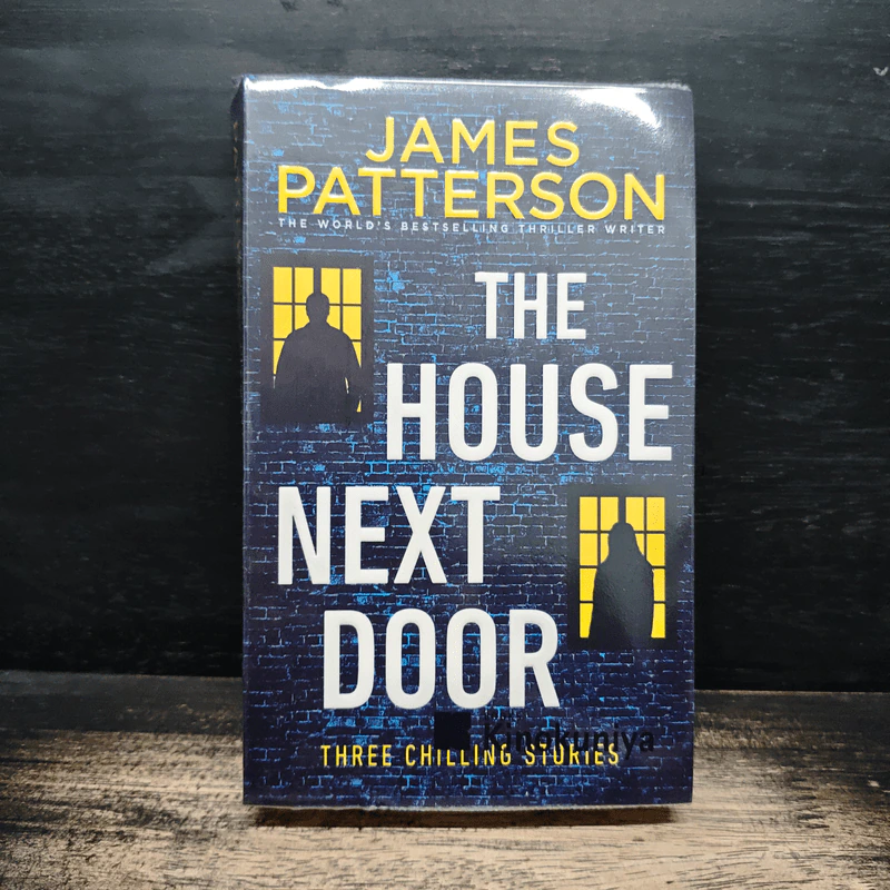 The House Next Door - James Patterson รูปที่ 1
