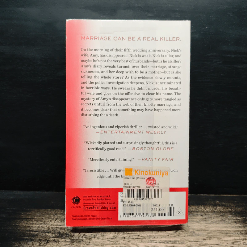 GONE GIRL - Gillian Flynn รูปที่ 2