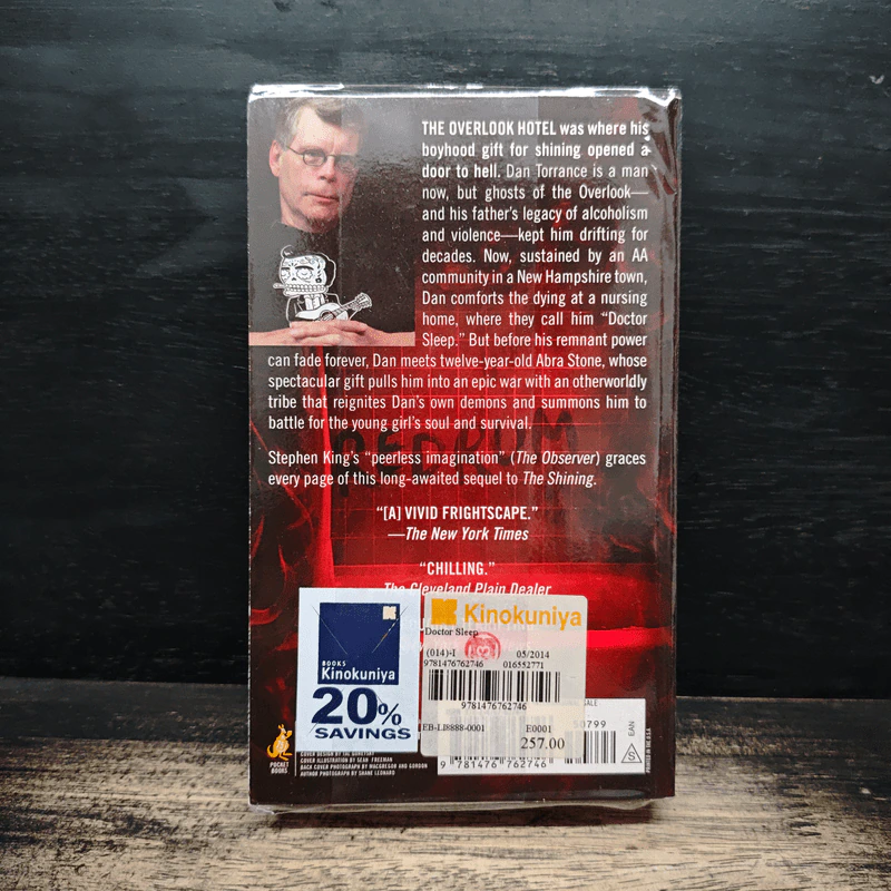 Doctor Sleep - Stephen King รูปที่ 2