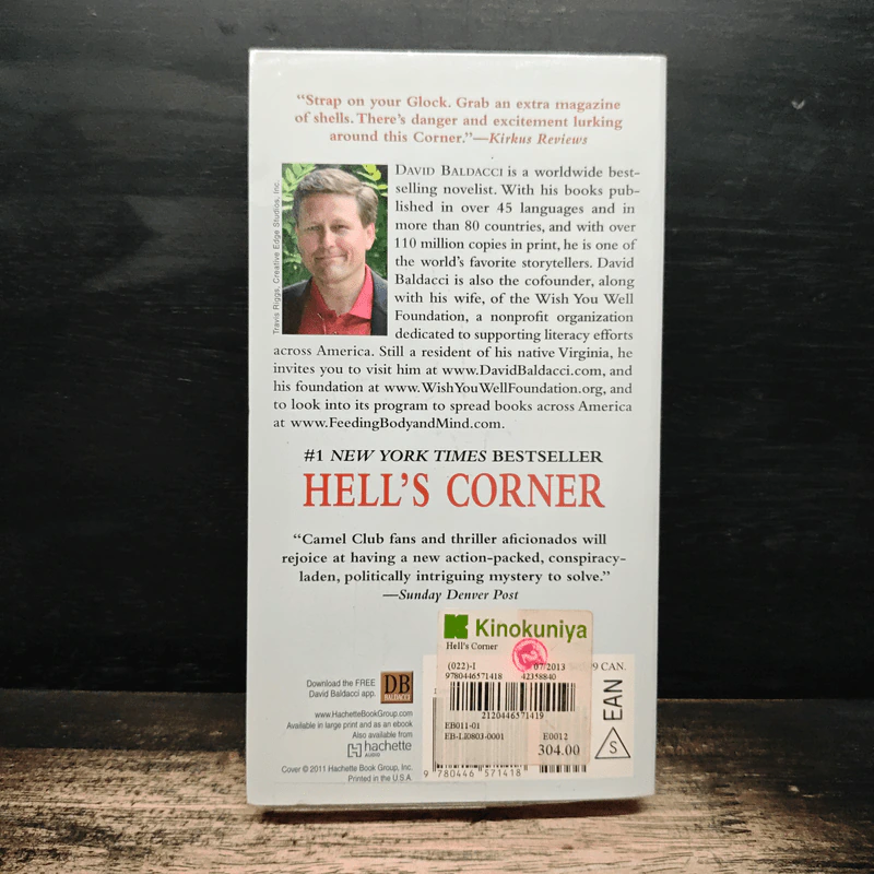 Hell's Corner - David Baldacci รูปที่ 2