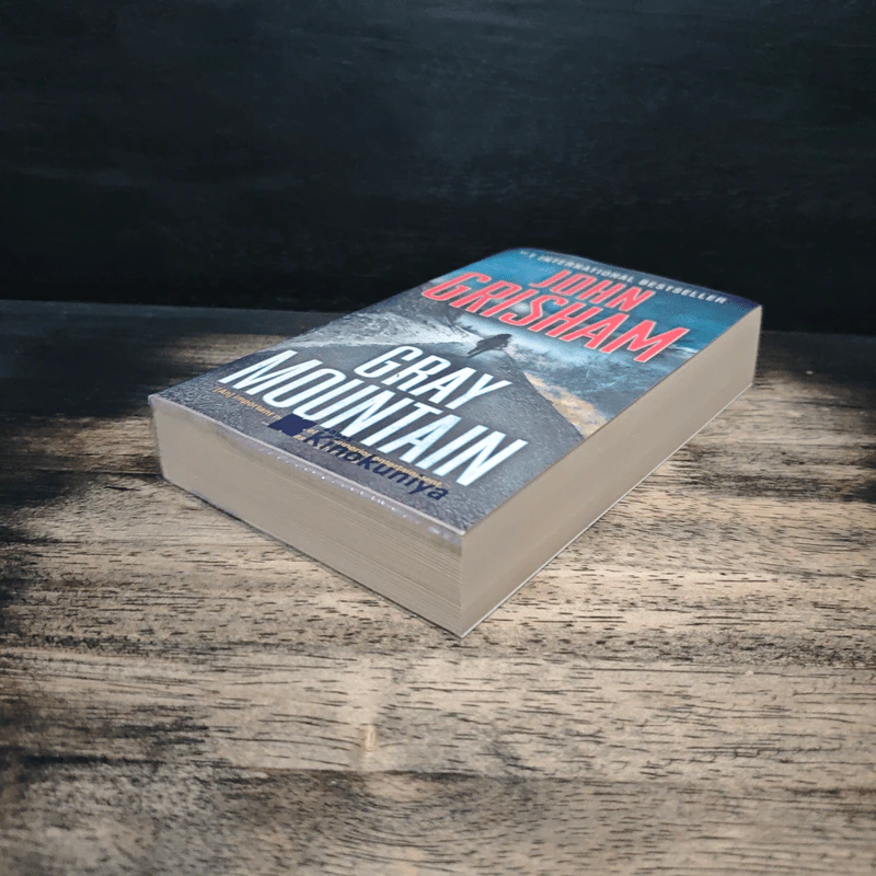 Gray Mountain - John Grisham รูปที่ 4