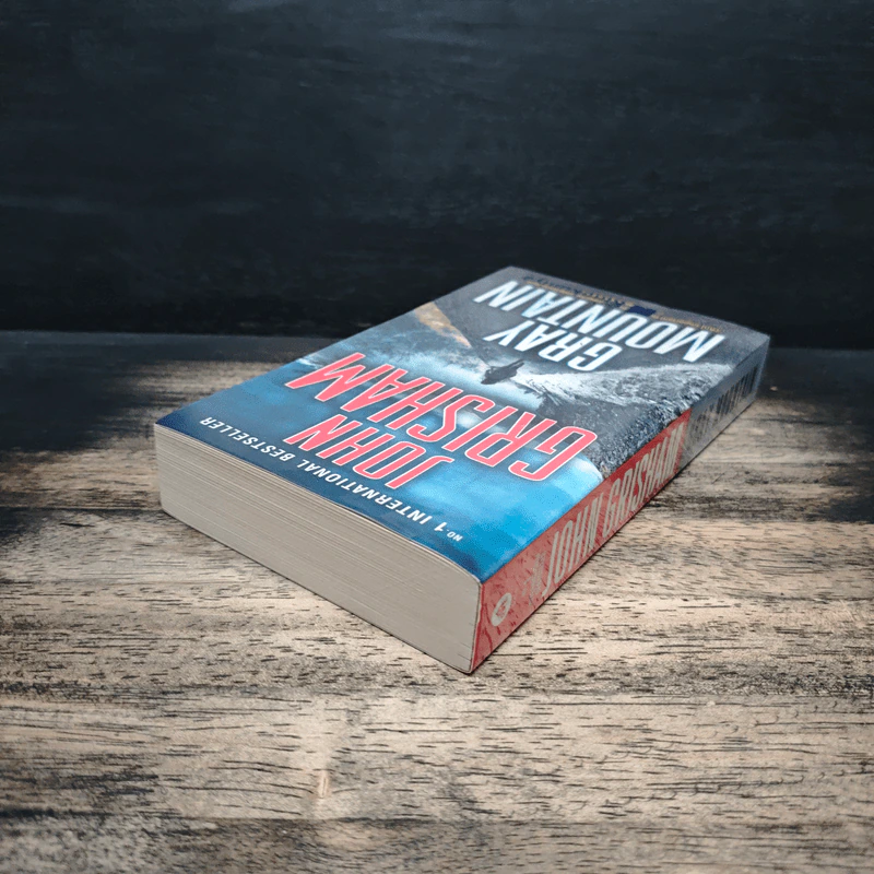 Gray Mountain - John Grisham รูปที่ 5