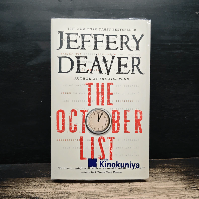 The October List - Jeffery Deaver รูปที่ 1
