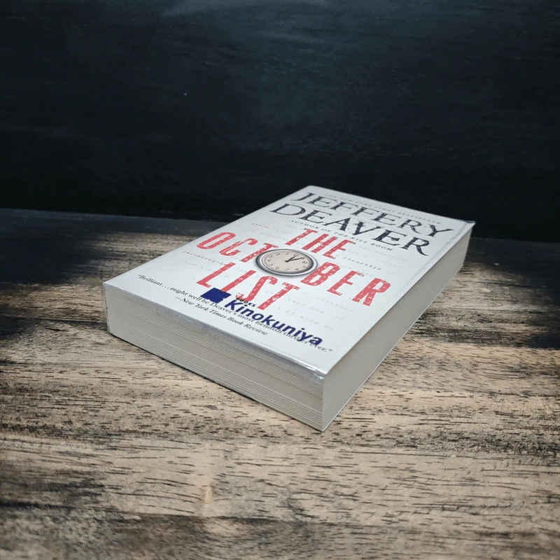 The October List - Jeffery Deaver รูปที่ 4