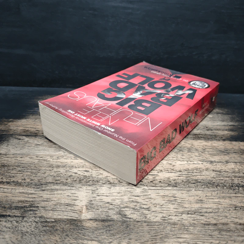 Big Bad Wolf - Nele Neuhaus รูปที่ 5