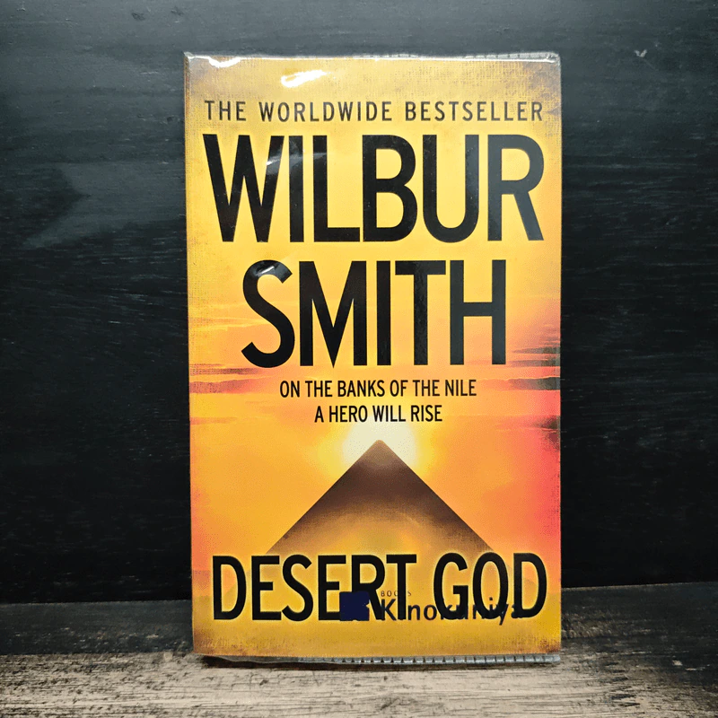Desert God - Wilbur Smith รูปที่ 1